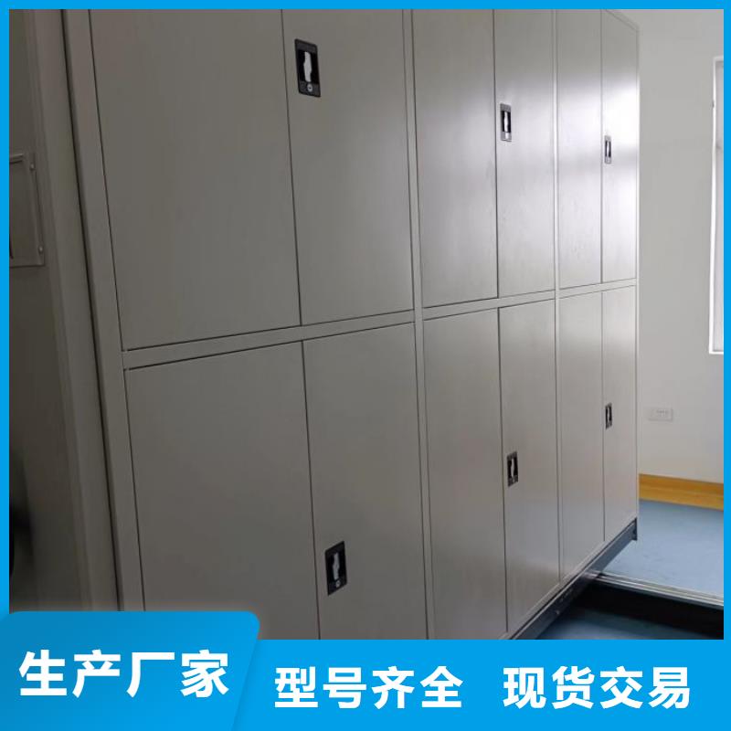咨询电动档案柜厂家