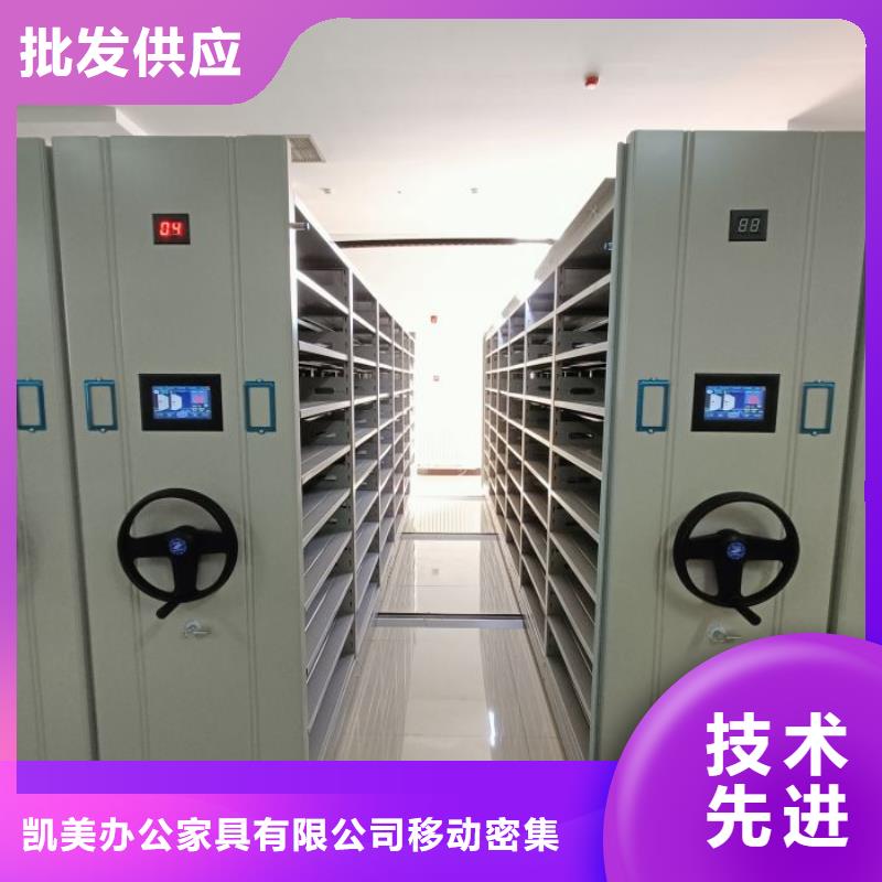 手动病历密集架厂家匠心品质
