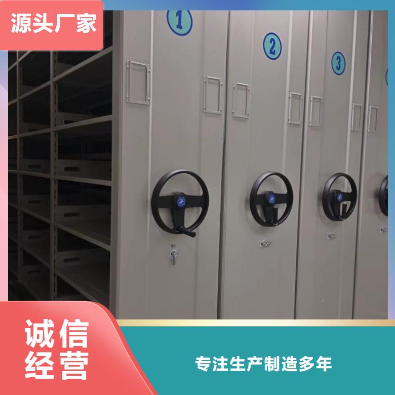档案室资料密集架存货充足