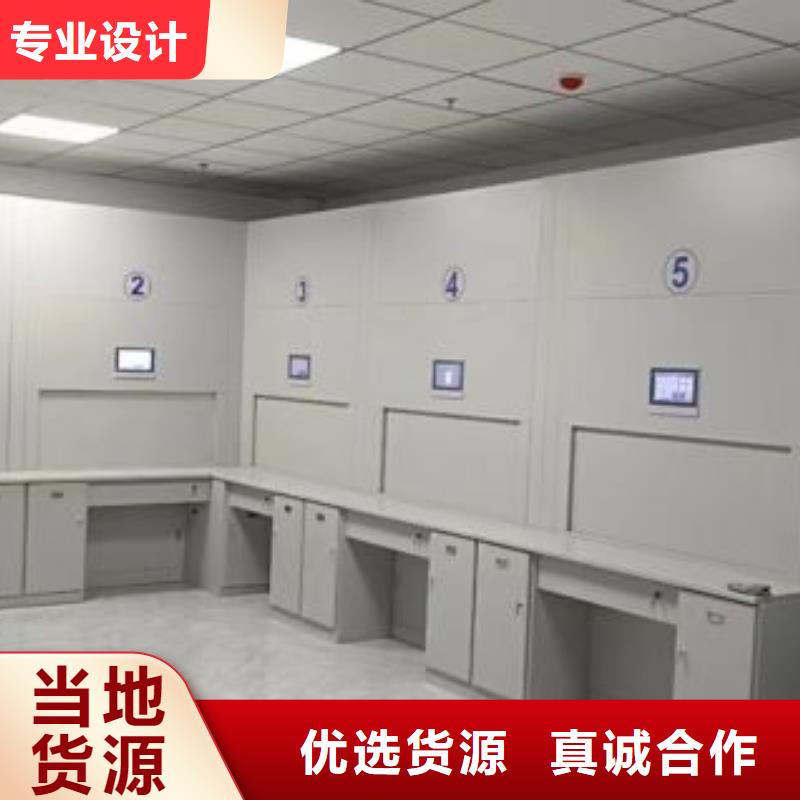 样品密集架就选凯美办公家具有限公司移动密集柜智能密集架