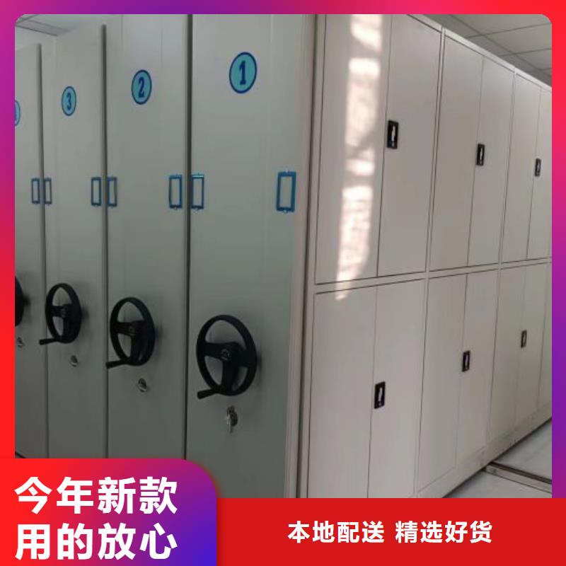欢迎咨询【凯美】手动病历密集架