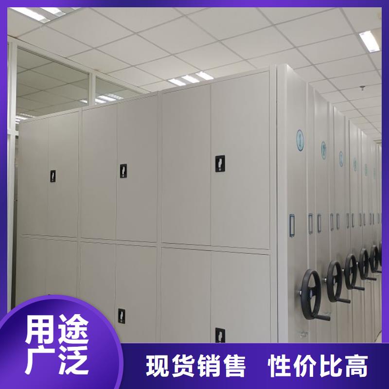 机械手动密集柜定做厂家