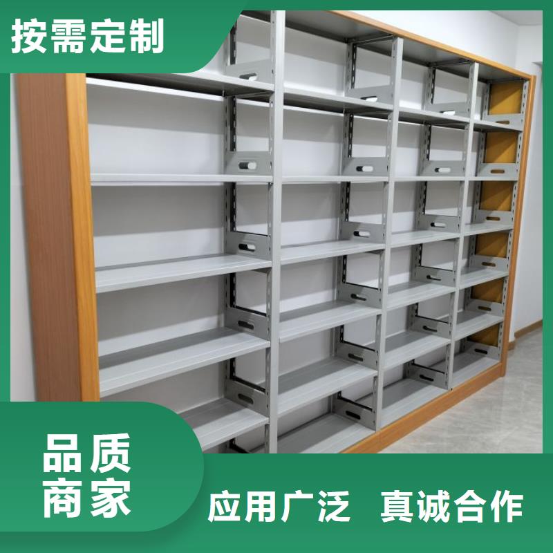 档案柜老品牌高品质