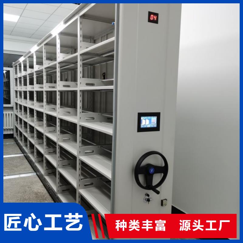网上专卖【凯美】香樟木密集架