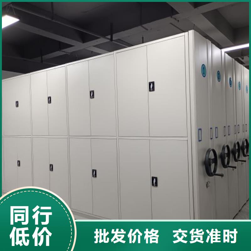 图纸定做服务至上【凯美】自选层档案柜