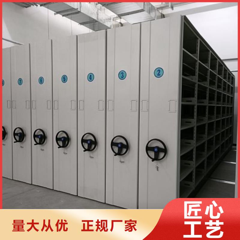 厂家联系电话【凯美】仓库密集货架