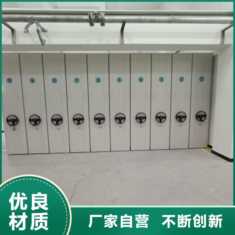 密集手动档案柜企业-实力大厂