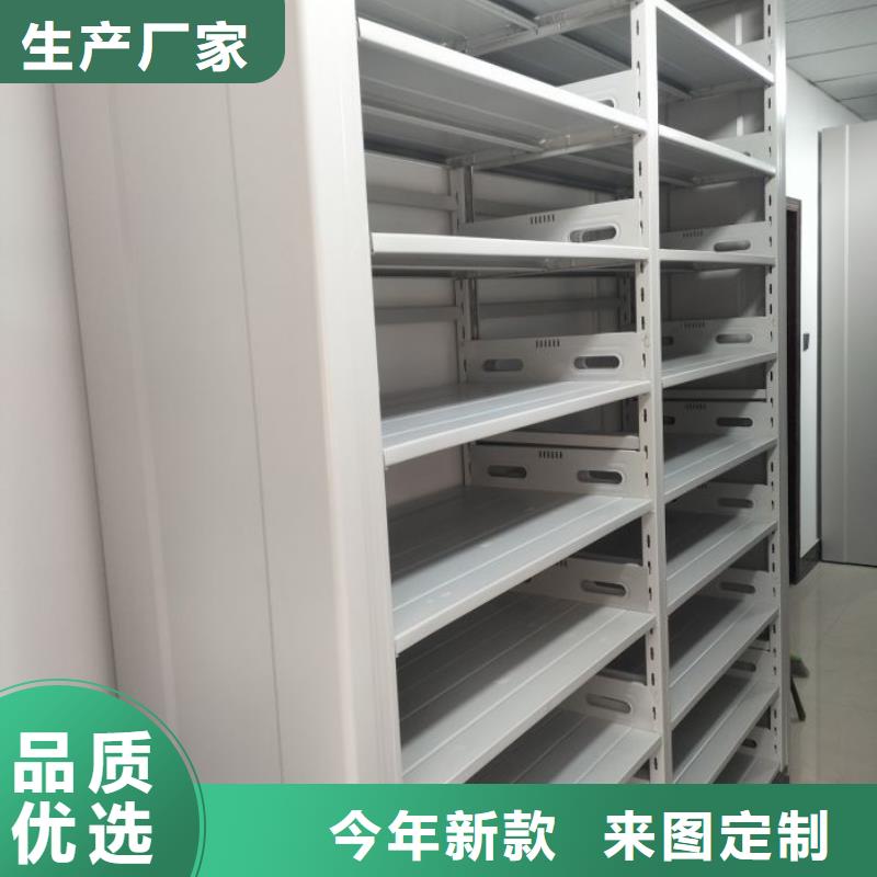 优质档案架的基地