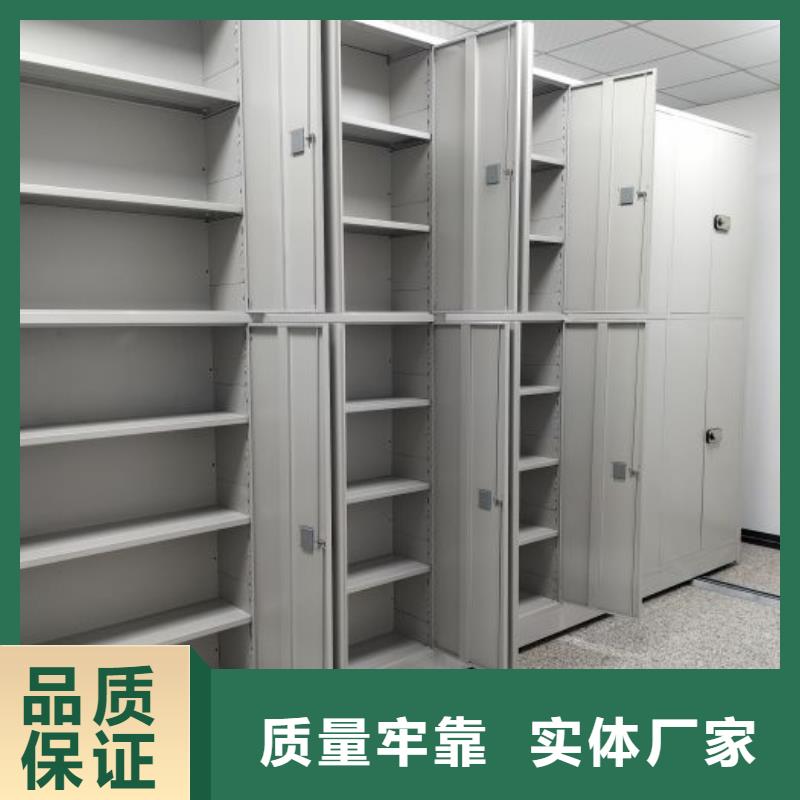 实地验厂【凯美】手摇移动式密集架