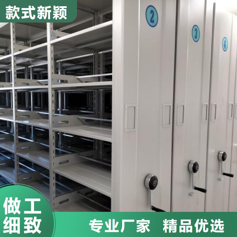 如何联系【凯美】油画密集架