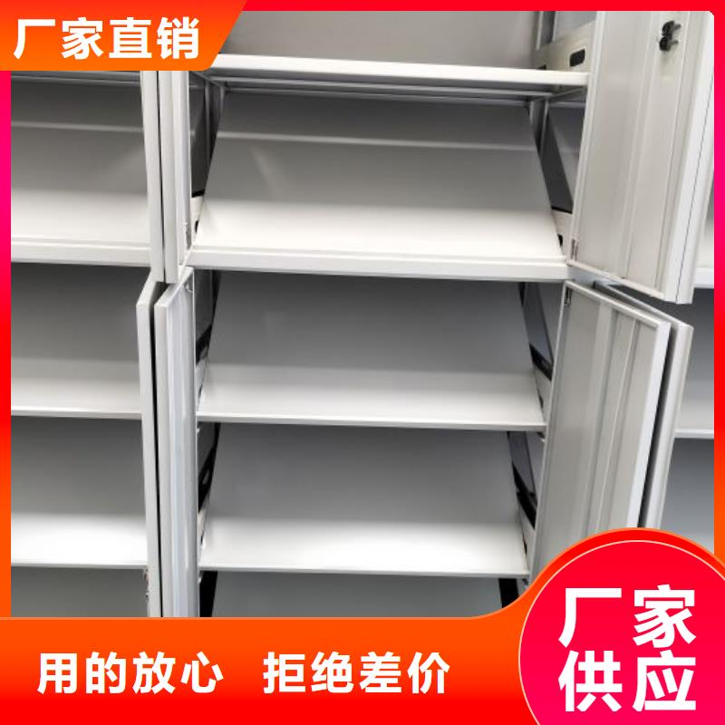 详情咨询【凯美】不锈钢密集柜