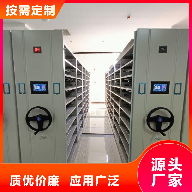 质地优良【凯美】全封闭式档案柜