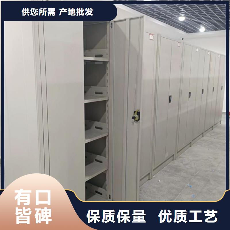 详情咨询【凯美】不锈钢密集柜