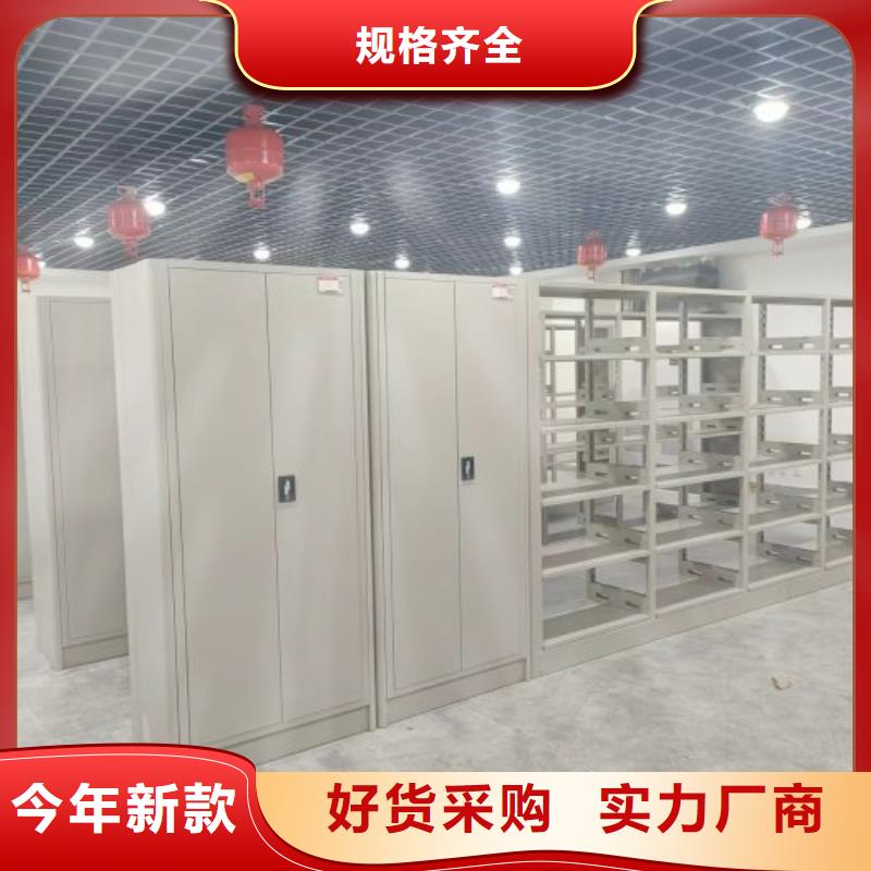 详情咨询【凯美】不锈钢密集柜