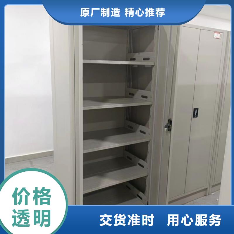 欢迎惠订【凯美】画框密集柜