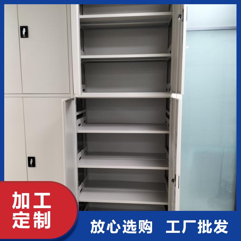 手摇移动铁皮柜厂家实地货源