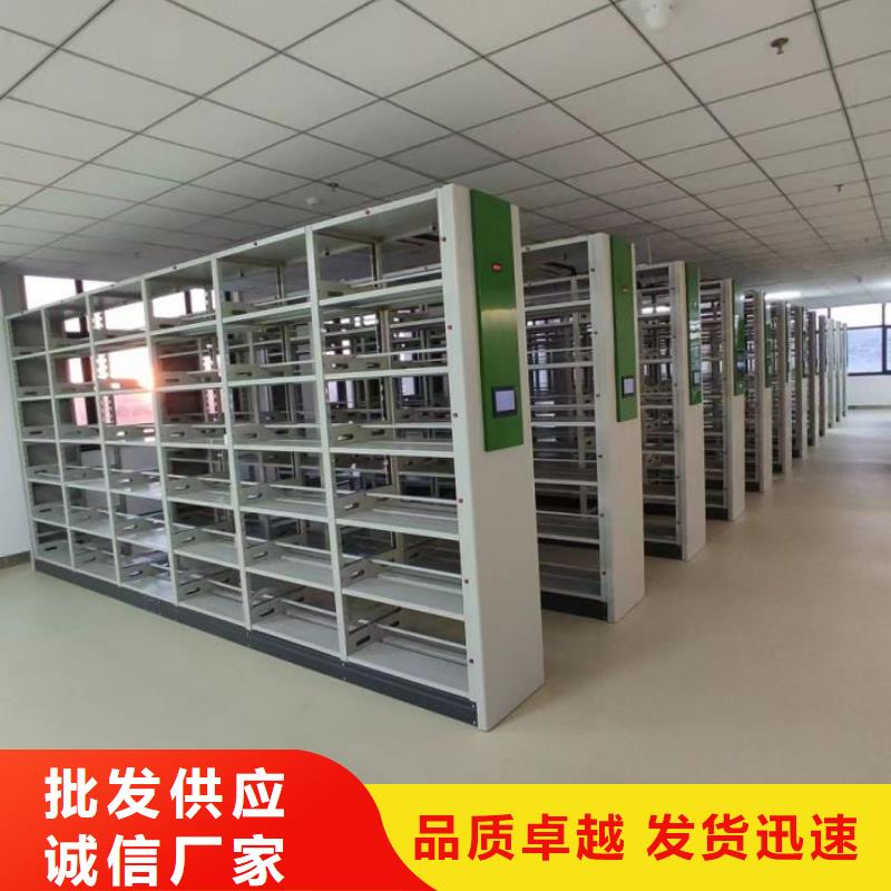 电动移动密集柜制作材料