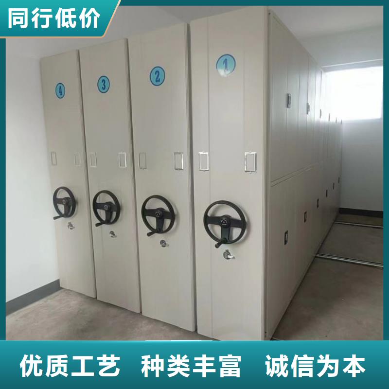 哪里有销售【凯美】资料库密集架