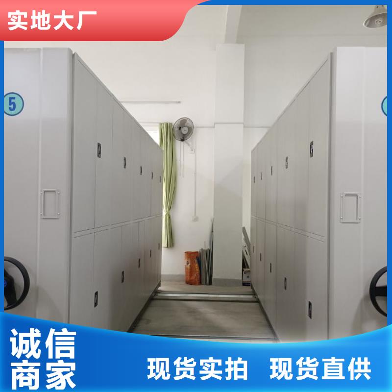 挂电表密集柜-发货迅速