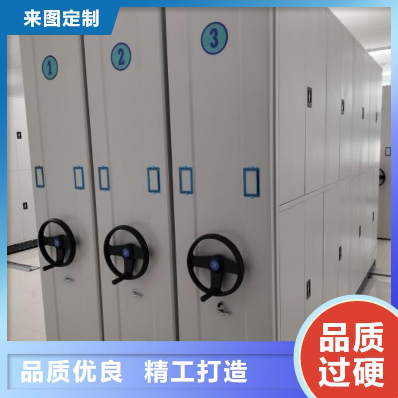 优秀的钢制密集柜厂家