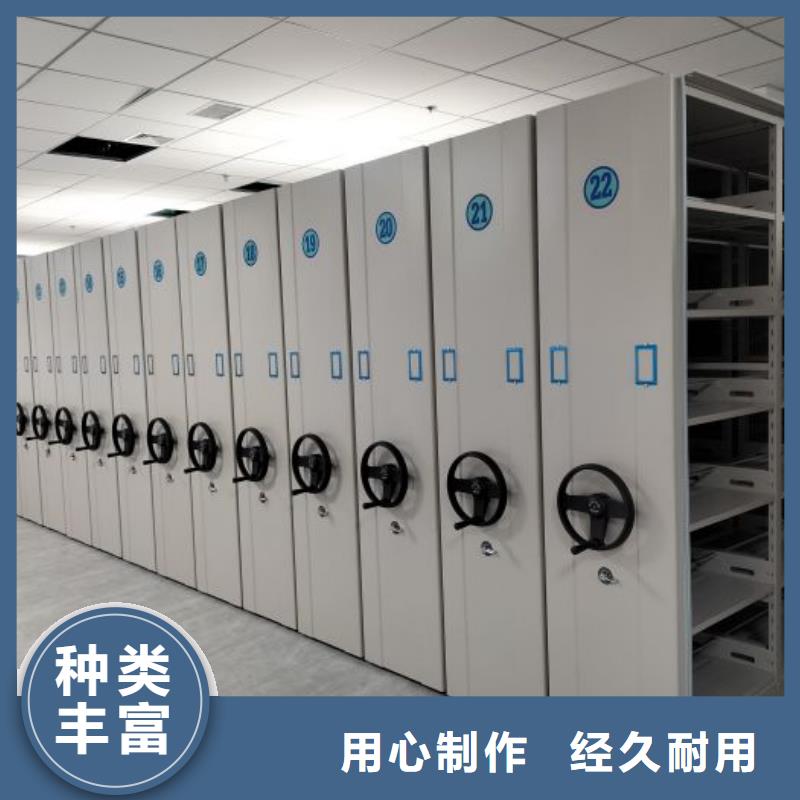 供应密集架结构图的批发商