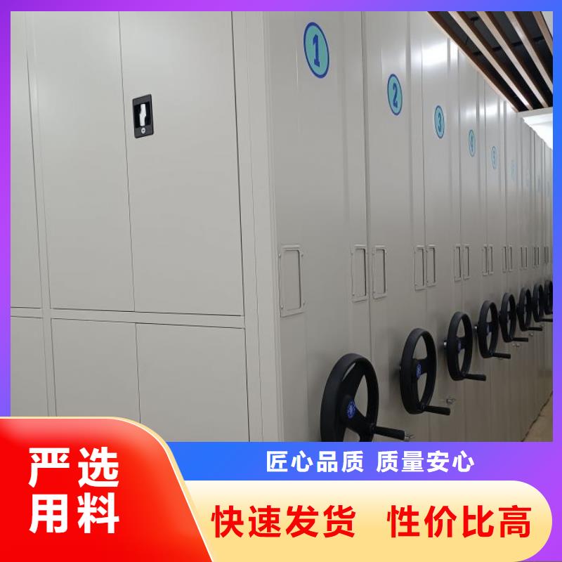 优秀的钢制密集柜厂家