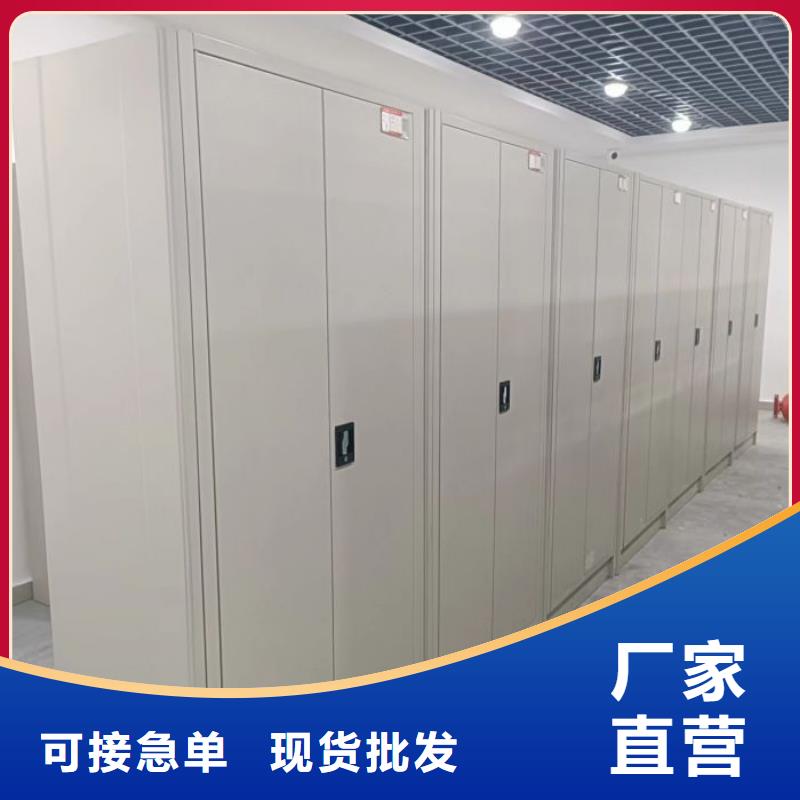 规格齐全的字画密集柜生产厂家