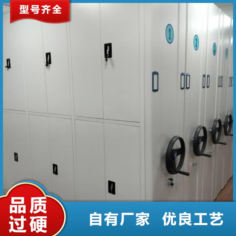 樟木密集柜口碑推荐-移动智能密集架档案柜凯美办公家具生产厂家