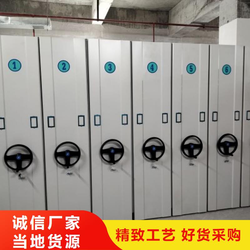 欢迎选购【凯美】半封闭式移动密集架