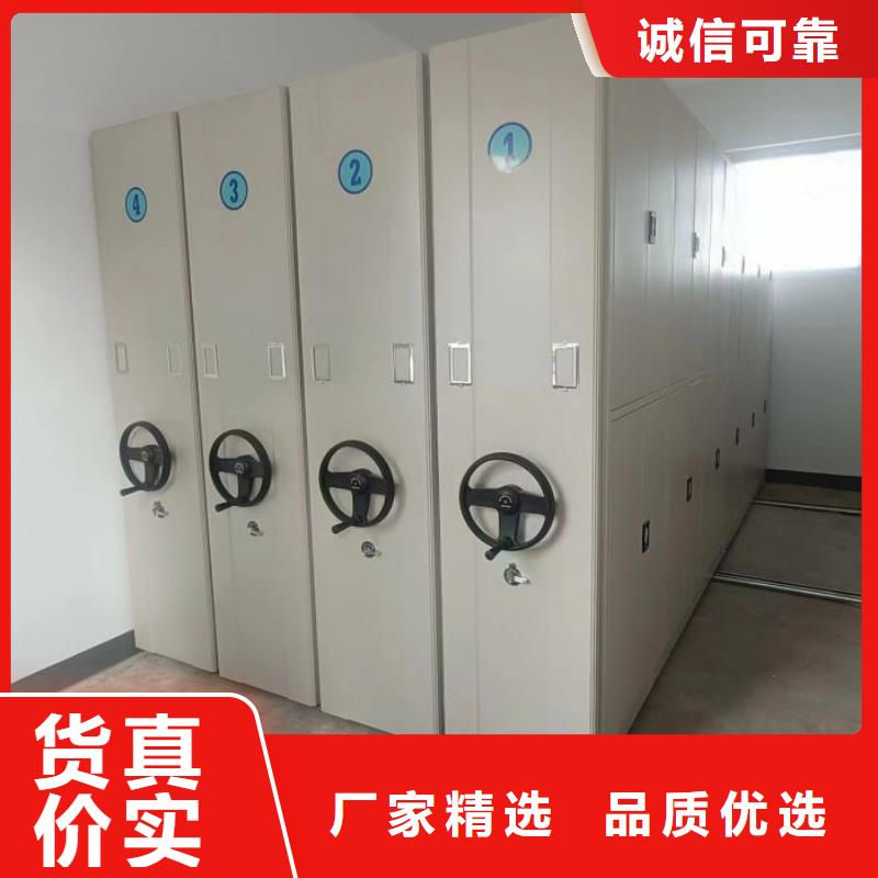 价格合理的档案资料柜生产厂家