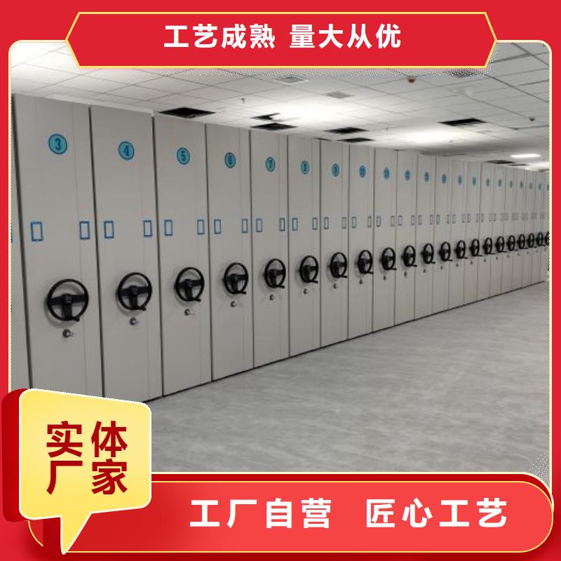 行业信息【凯美】保密铁皮柜