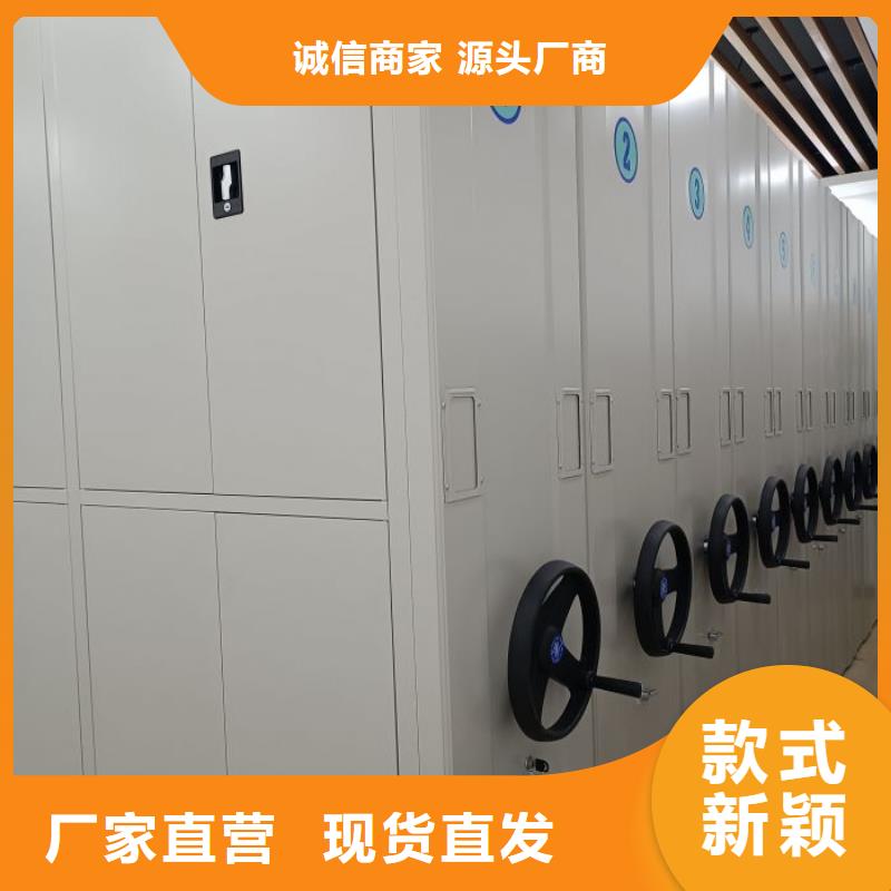 公司有哪些【凯美】智能电表库密集架