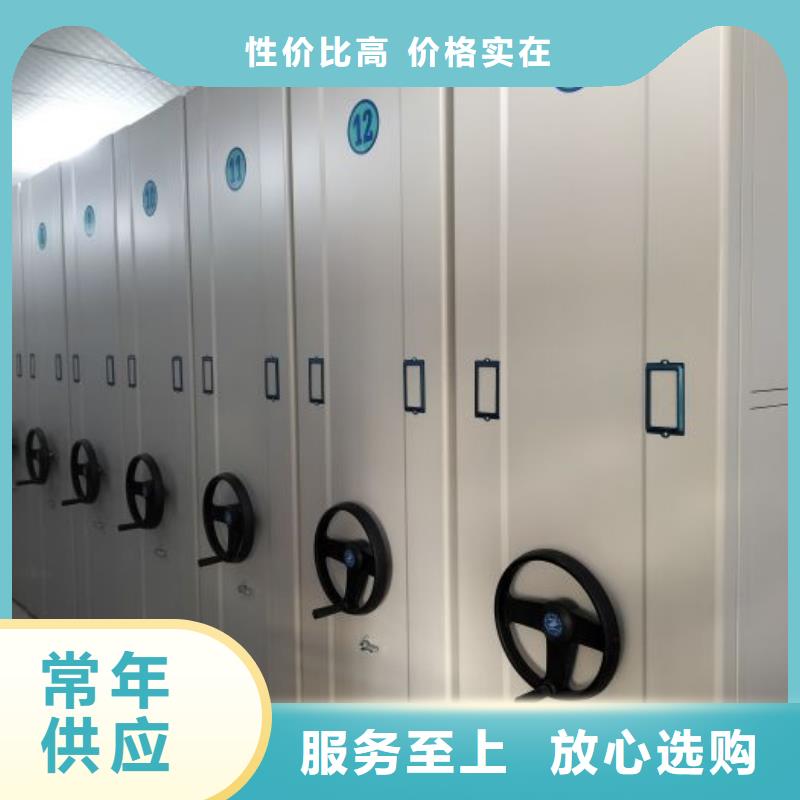 价格合理的档案资料柜生产厂家