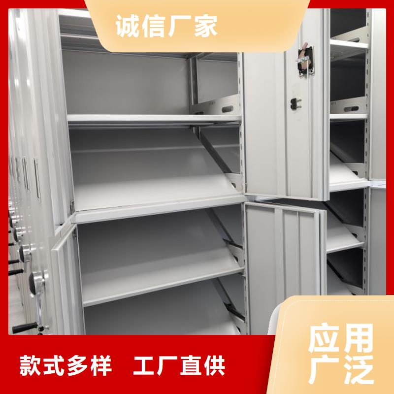 销售手动智能密集架_优质厂家
