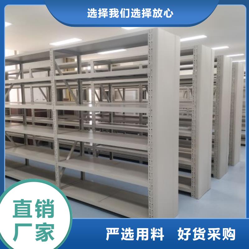 2025源头厂家#智能电表库密集架#专业定制