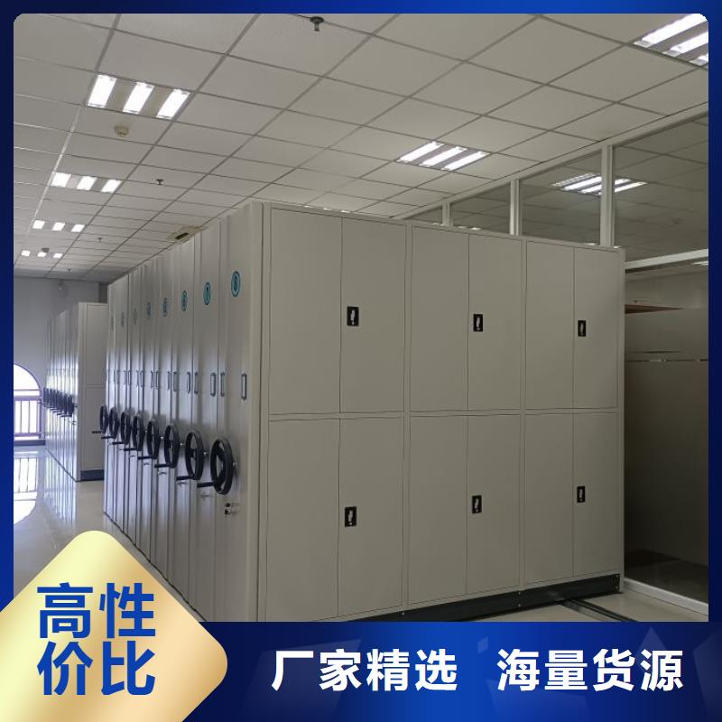 【修饰词【凯美】】密集底图柜