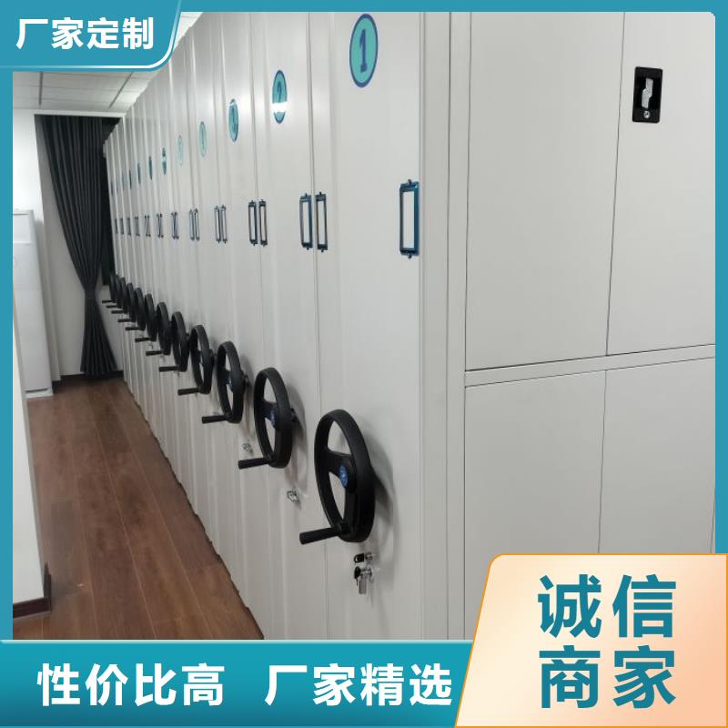 保密柜诚信立足