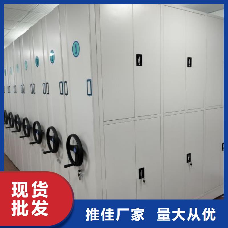 档案室五层档案架企业-价格合理