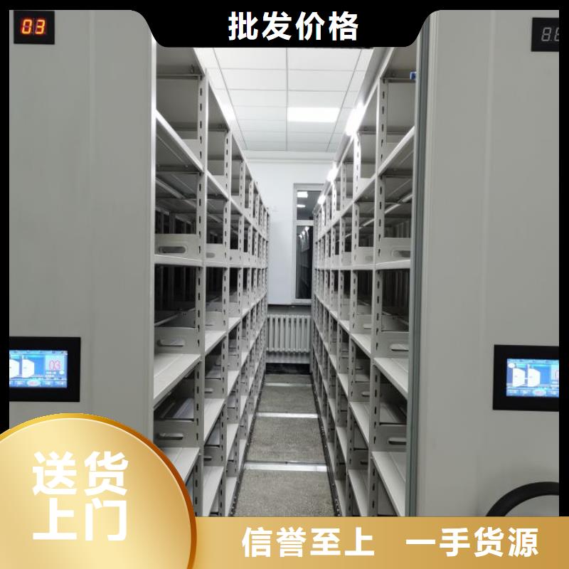 保密柜诚信立足