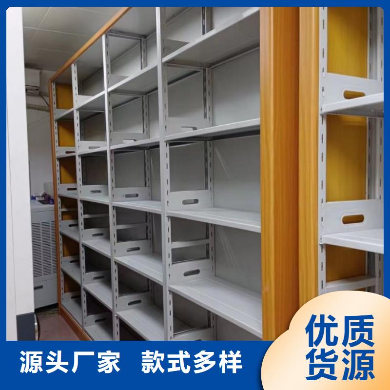 五层箱式密集架货源充足的厂家