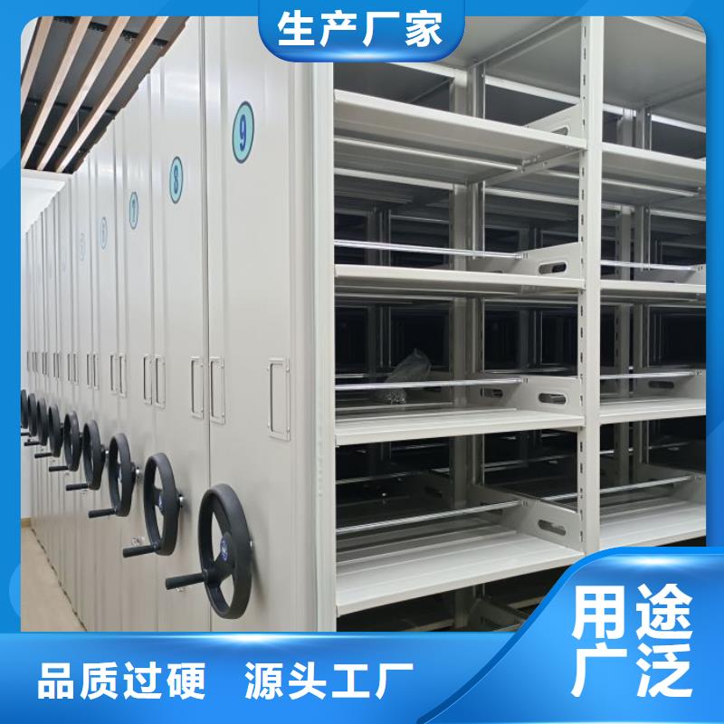 标本密集柜价格公道