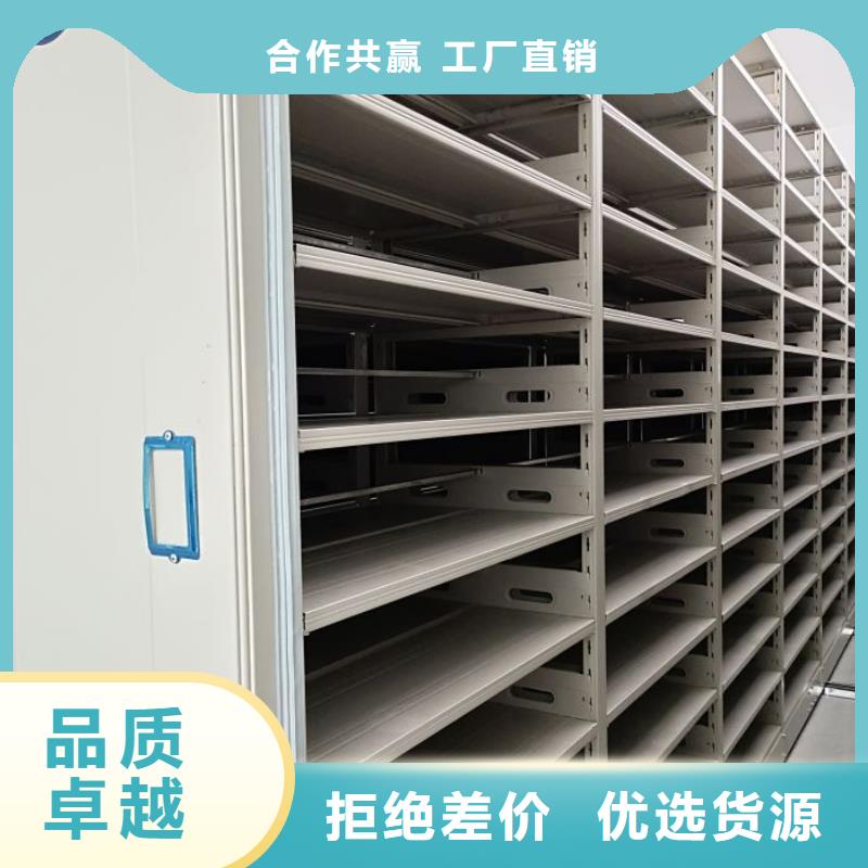 档案室五层档案架企业-价格合理
