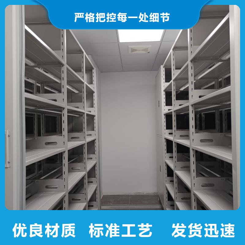 财会凭证密集架队伍