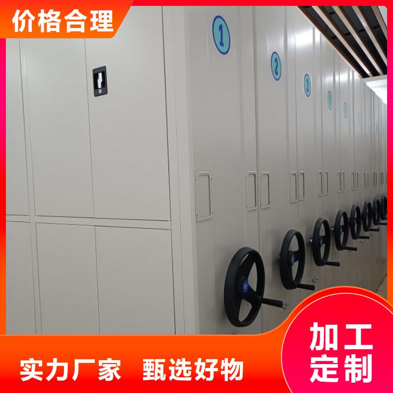 档案馆电动密集架质检合格