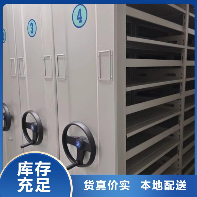 档案室档案柜_按需定制