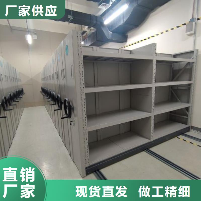密集底图柜采购热线