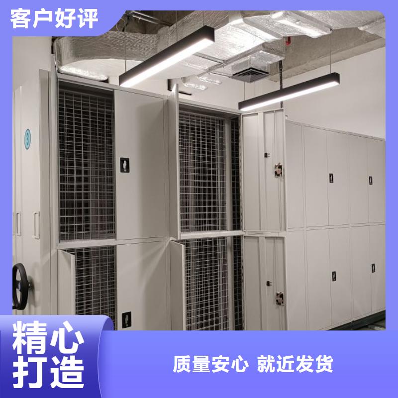 【图】网片式油画密集架