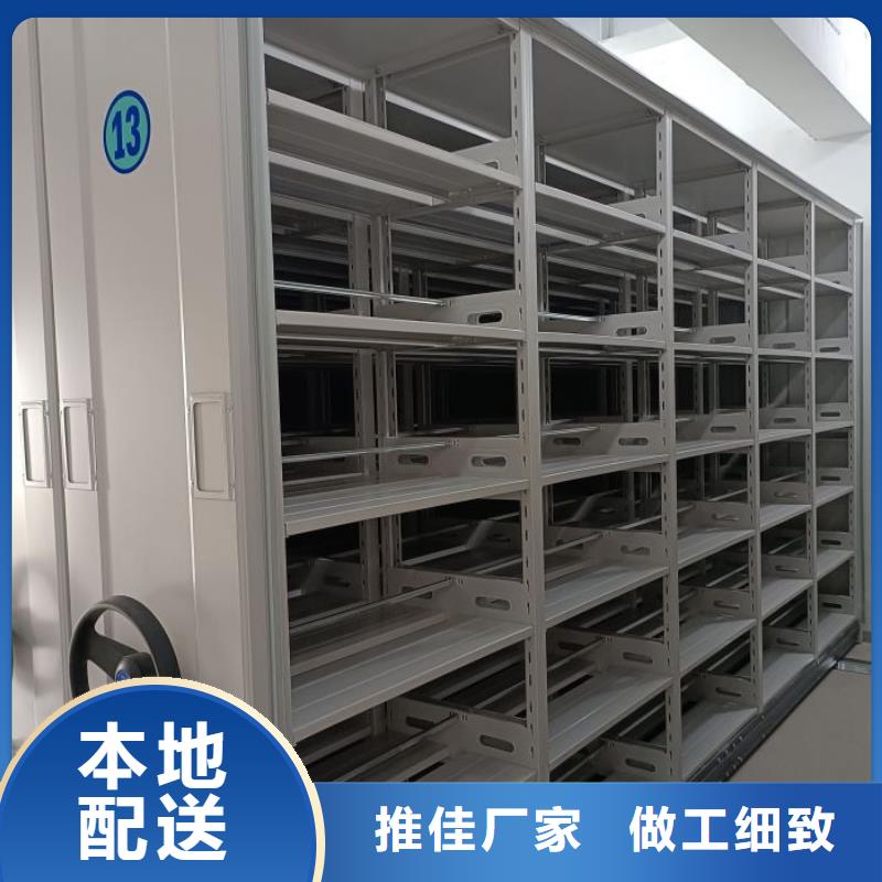 自动选层柜-品质保障
