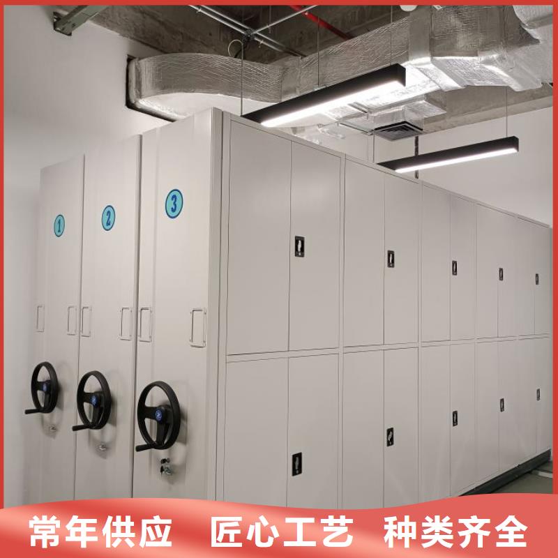 资讯：移动资料柜生产厂家