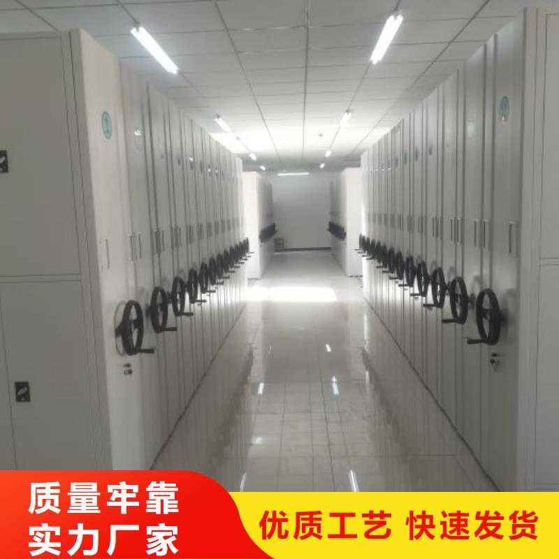 买手动型密集架认准大厂家